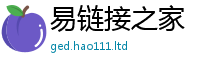 2025精准资料大全免费把2025新奥天天开好彩开奖结果